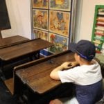 Mount Flora Museum, Watermans Bay
