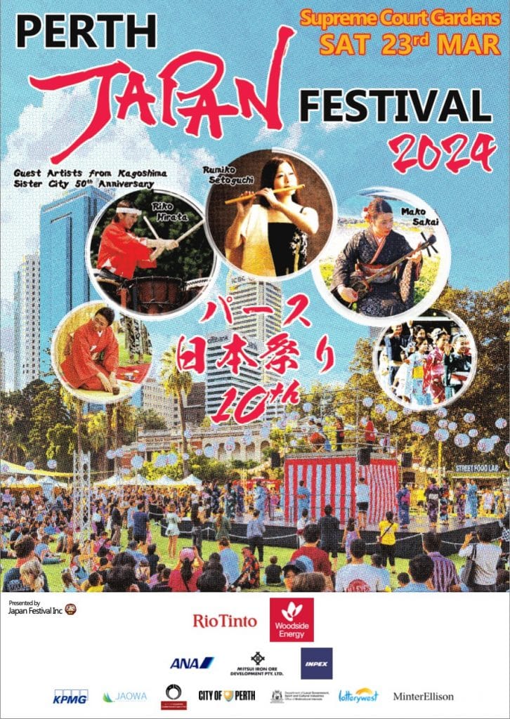 The 10th Perth Japan Festival 2024 Buggybuddys guide for families in