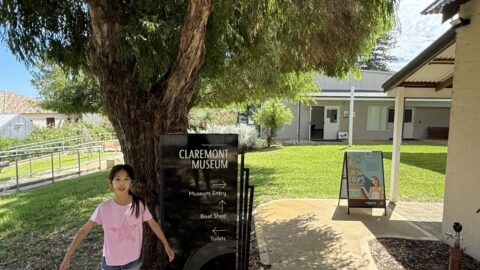 The Claremont Museum