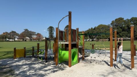 Beatty Park Reserve