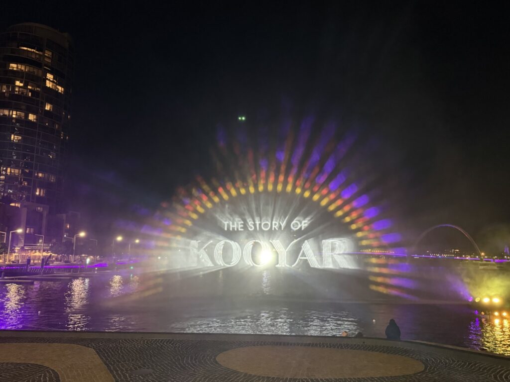 The Story of Kooyar